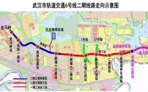 武汉地铁线路(武汉地铁招聘1500人)插图24