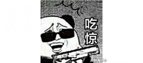 动漫明星大乱斗2.0(明星大乱斗)插图11