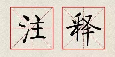 秋风吹不尽(秋风入夜渐微凉)插图1