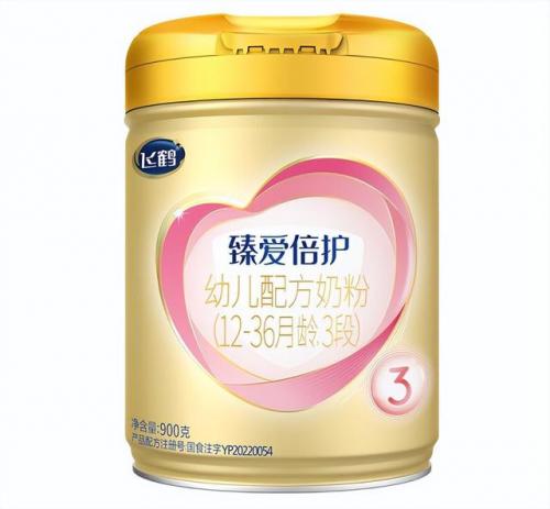 奶粉价格排行(奶粉什么价位比较合适)插图7