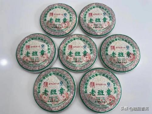 品牌茶叶普洱排名前十(普洱茶哪个牌子好)插图11
