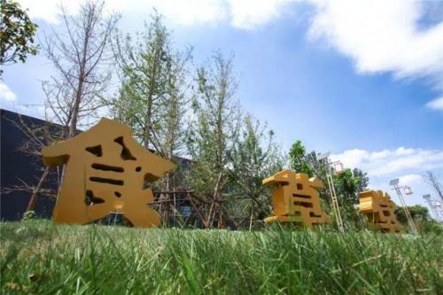 河北工业(河北工业大学)插图5