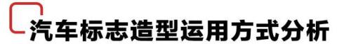 保时捷和法拉利标志(保时捷和法拉利标志图片)插图9