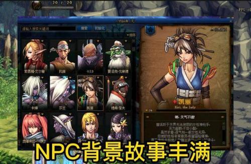 地下城与勇士 缔造者(地下城与勇士95版本缔造者)插图2