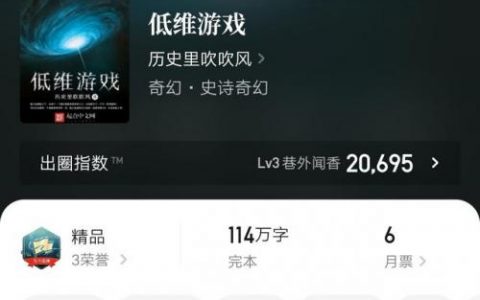 世界神话套路排名前十(四年级世界经典神话与传说故事)