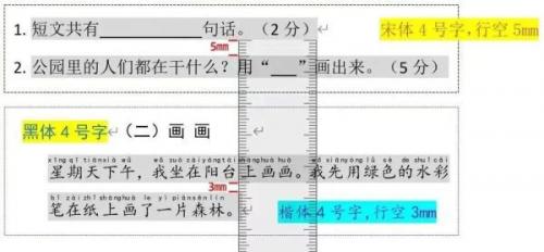 dnf怎么燃烧疲劳值2021(dnf燃烧疲劳合适吗)插图2