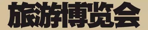 通辽摩托俱乐部排名前十(杨柳青摩托俱乐部)插图22