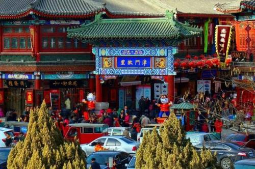 奢求是什么意思(不敢奢望高情商回复)插图