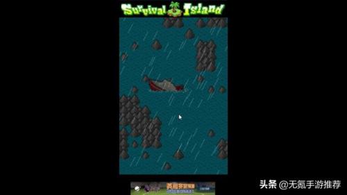 比较休闲的手游(最近很火休闲游戏)插图10
