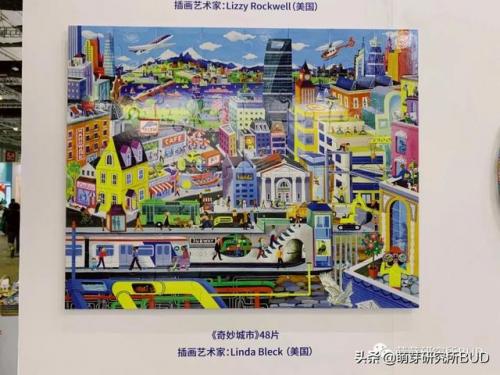 婴童玩具(适合十一个月宝宝的玩具)插图38