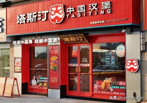 加盟汉堡连锁排名前十(派乐汉堡加盟真实经历)插图2