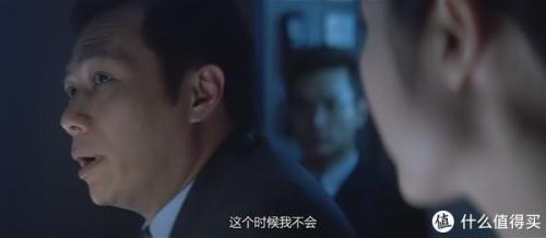大事件影评(从公关角度谈谈大事件影评)插图54