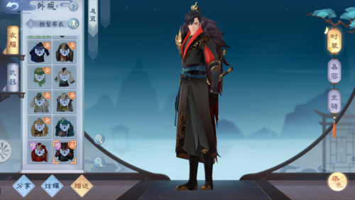 笑傲江湖好玩么(新笑傲江湖官方手游好玩吗)插图2