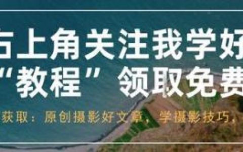 冲洗胶卷(135胶卷冲洗价格)
