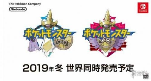宝可梦心金二周目图文攻略(朱紫二周目阿尔宙斯在哪)插图14