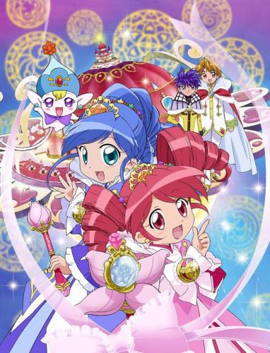 神秘星球孪生公主第二部(神秘星球孪生公主cp)插图1