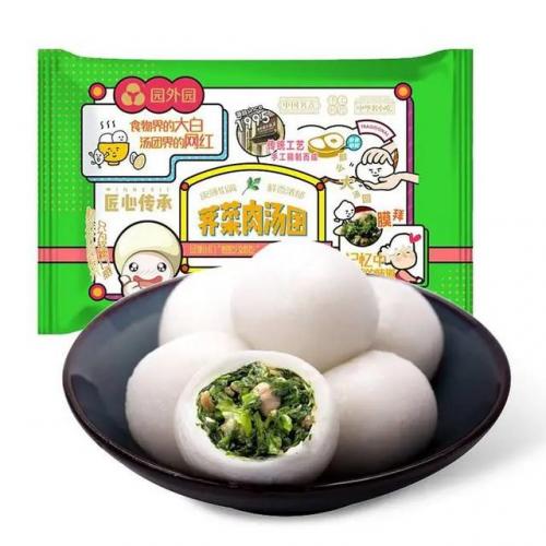 最好的汤圆排名前十(汤圆出问题的品牌)插图9