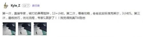 生化危机2浣熊市行动(浣熊市行动谁叛变了)插图10