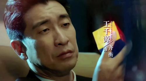 爱我就别想太多哪个台播出(爱我就别想太多电视剧)插图15