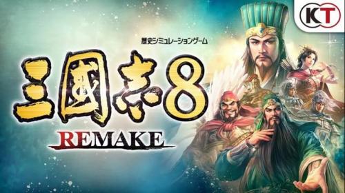 三国志8威力加强版手机(三国志8安卓版中文版)插图