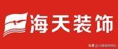 洛阳简装公司排名前十(信阳十大装潢公司排名)插图8