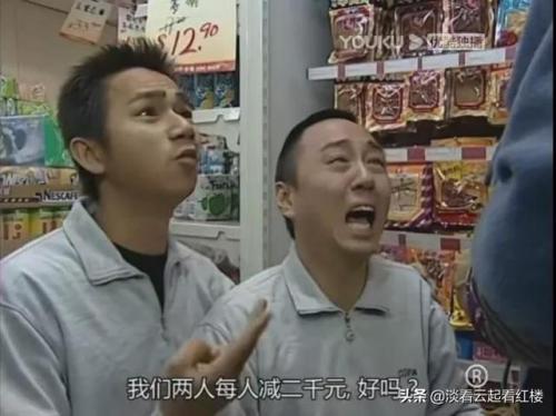 瑞典谈判专家排名前十(世界十大谈判)插图7