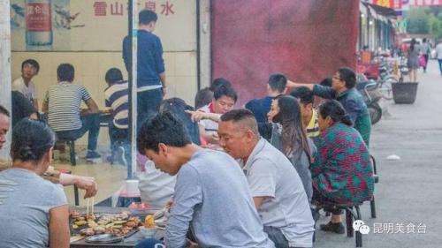 昆明烤肉集团排名前十(贵阳烤肉十大排名)插图19