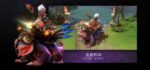 夜魇暗潮宝箱概率(夜魇暗潮的神圣宝藏怎么看级别)插图5