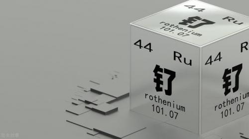 全球铱金储量排名前十(世界十大贵金属)插图6