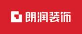 世界装修公司排名前十(北京十强装修公司排名)插图10