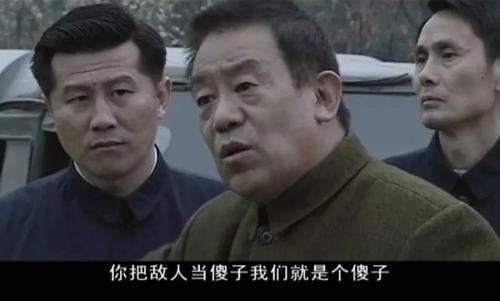 千丝万缕电视剧(情丝万缕大结局第25集)插图26
