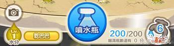 放置类游戏(十大耐玩平民手游)插图5