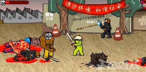 高桥名人冒险岛4攻略(冒险岛4怎么把企鹅扔下去)插图11