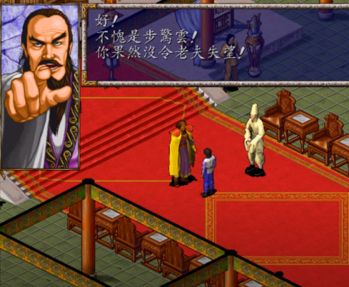 风云之天下会技能领悟(风云之天下会招式列表)插图10