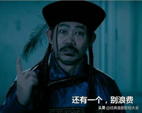 元华电视剧(香港明星元华)插图16