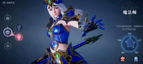 全民奇迹2女魔法师技能装备及转职玩法攻略(奇迹mu魔导师和魔法师的区别)插图