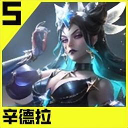 新版武器大师技能介绍(贾克斯被动)插图61