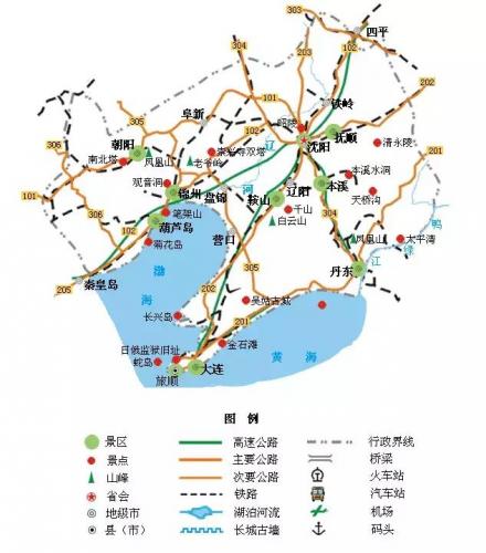 中国旅游地图(中国交通地图)插图17
