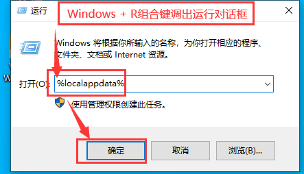 桌面图标显示不正常(电脑桌面的文件图标突然变了)插图2