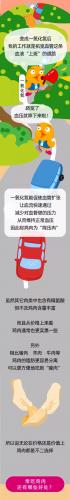 昆布是什么(昆布图片)插图1