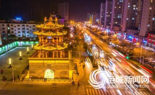 运城夜景酒店排名前十(运城高端宾馆推荐)插图5