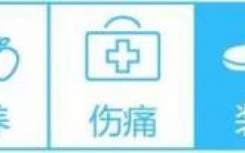 锐步跑鞋(锐步跑鞋推荐)