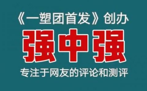南昌集合名宿排名前十(南昌名宿品牌竞争)