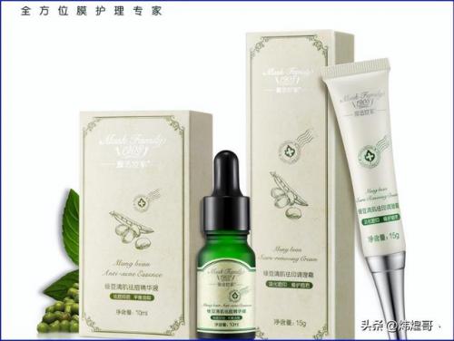 河北化妆公司排名前十(国内化妆企业排名)插图5