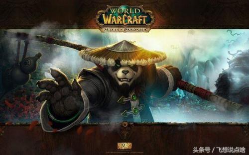 魔兽世界各版本上线时间(巫妖王之怒哪一年开的)插图35