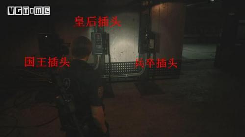 生化危机6艾达解决谜题(生化危机6艾达解密)插图26
