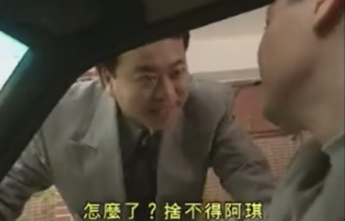一号皇庭(壹号皇庭第一部)插图2