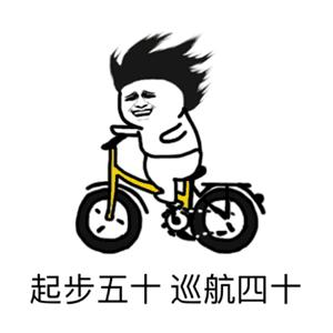 比亚迪e6电动汽车(比亚迪e6参数配置)插图