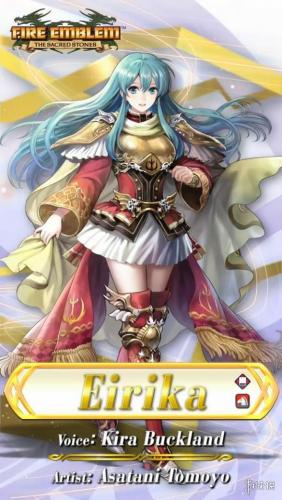 圣魔之光石全人物加入(圣魔之光石人物获得)插图1