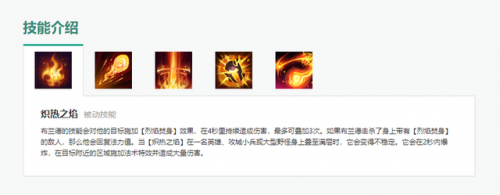 恶魔之拥和大面具区别(恶魔之拥小说)插图1